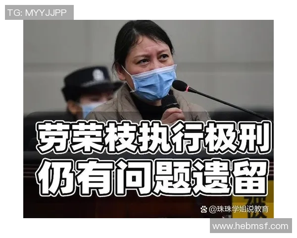 足球明星李铁因涉嫌违法被判刑年限引发广泛关注和热议